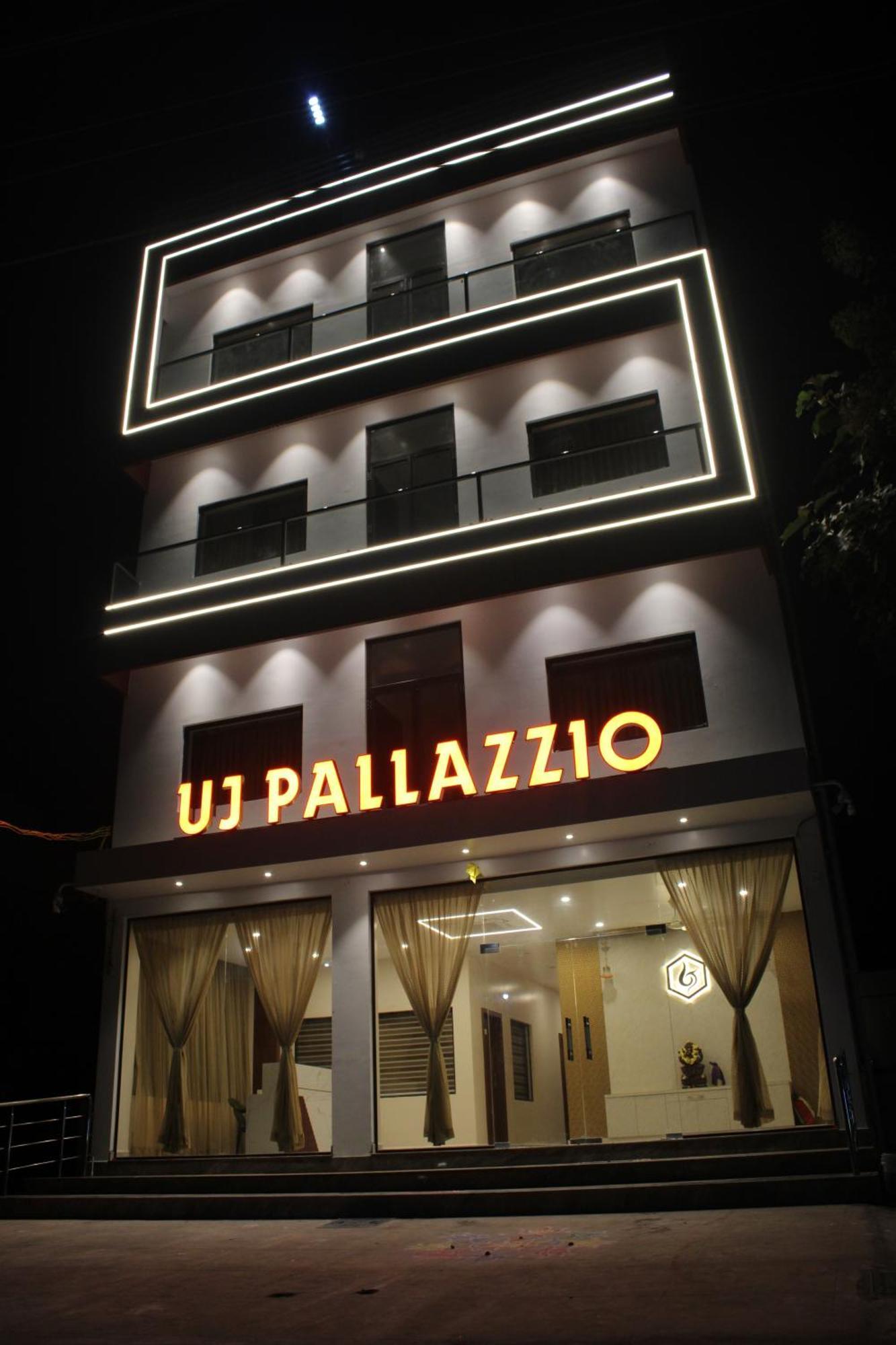 Uj Pallazzio - Business Class Luxury Hotel Tiruvannāmalai エクステリア 写真
